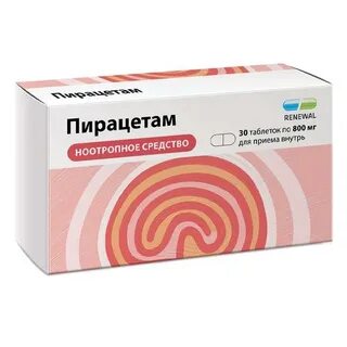 800 мг