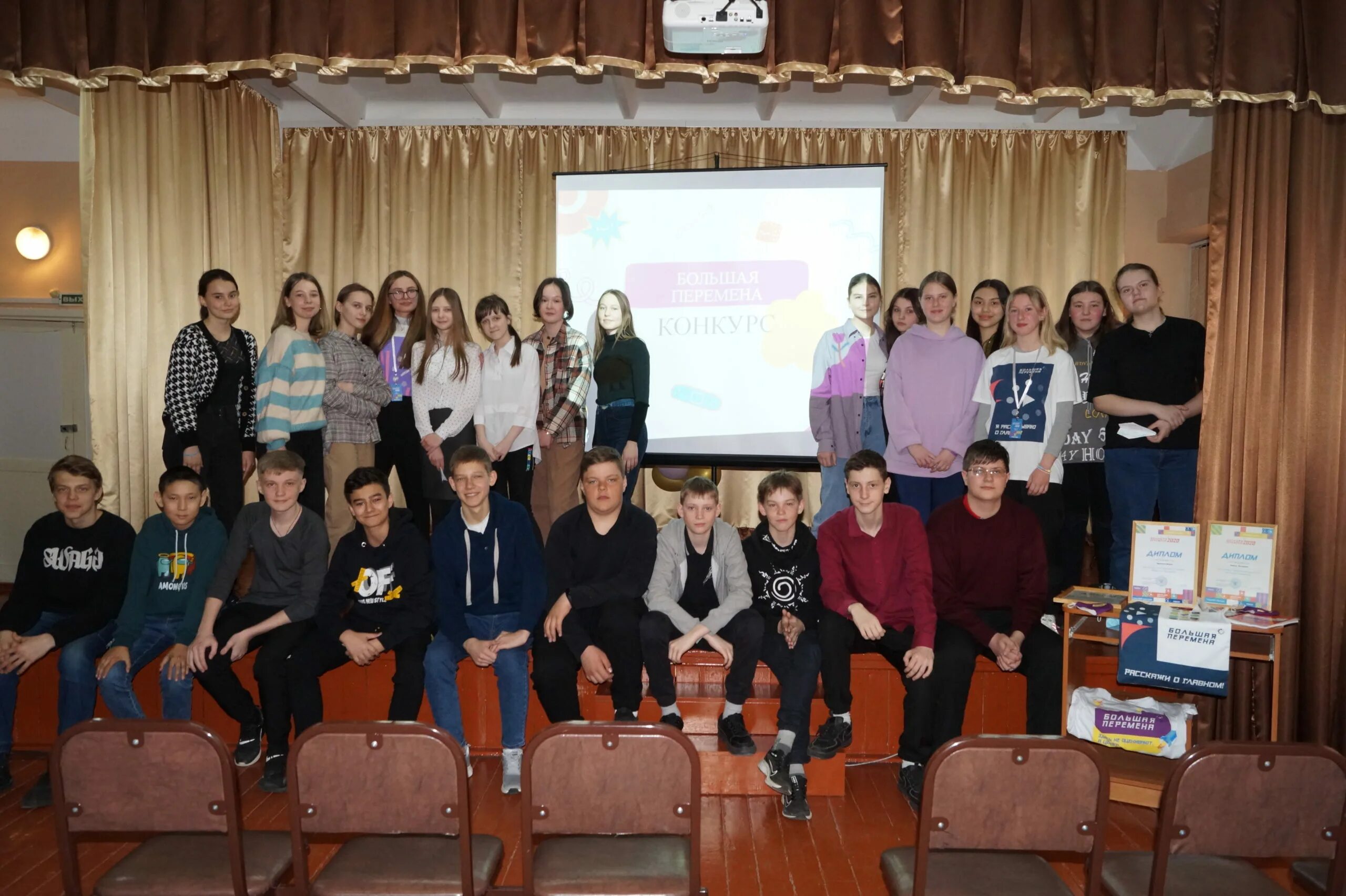 Министерство образования оренбургской области баннер. Министерство образования оренбургской области. Институт развития образования. Отечественная школа. Проекты старшеклассников.