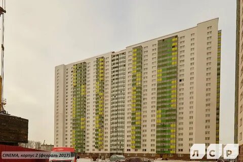 Жк синема краснодар