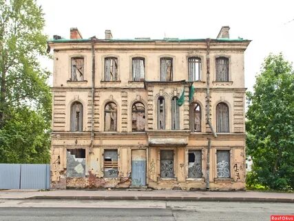 Дом 1900