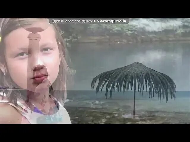 Я самбука супер с3кс звезда. Я самбука супер с3кс звезда