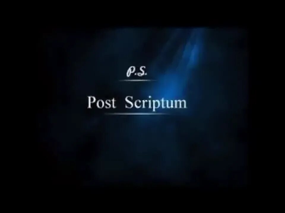 Постскриптум 05.10 24. Постскриптум. картинка постскриптум. post scriptum надпись. ps постскриптум.