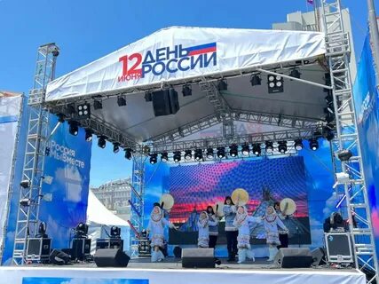 2 июня владивосток