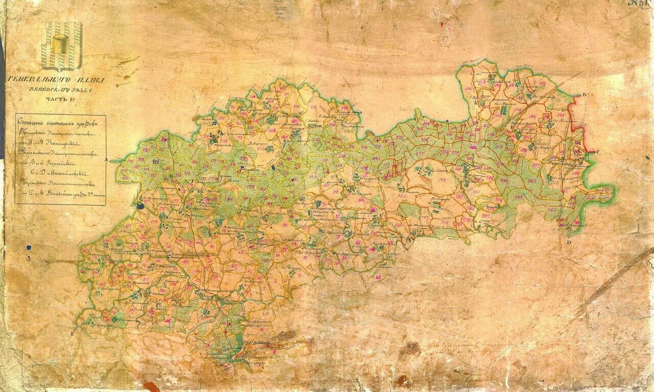 Карта тульской губернии до 1917 года. Тульская губерния веневский уезд. Веневский уезд карта. Карта тульской губернии 18 века. Карты тульской губернии старинные тульской.