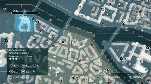 Assassins creed загадки