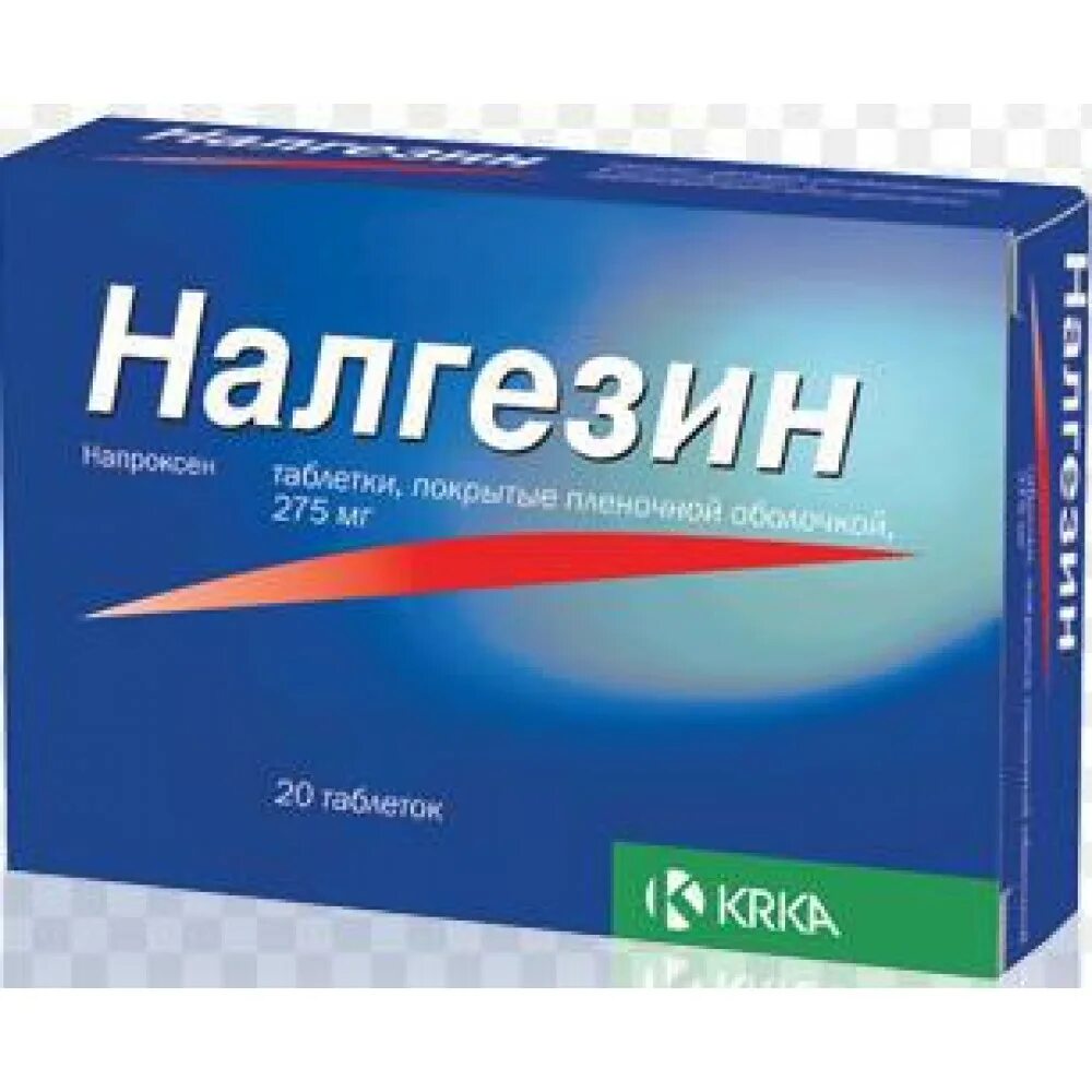 Налгезин действующее вещество. Таблетки Налгезин 275 мг. Налгезин табл. П/плен/об. 275мг №20. Налгезин таб.№20. Налгезин таб 275мг n20 (КРКА).