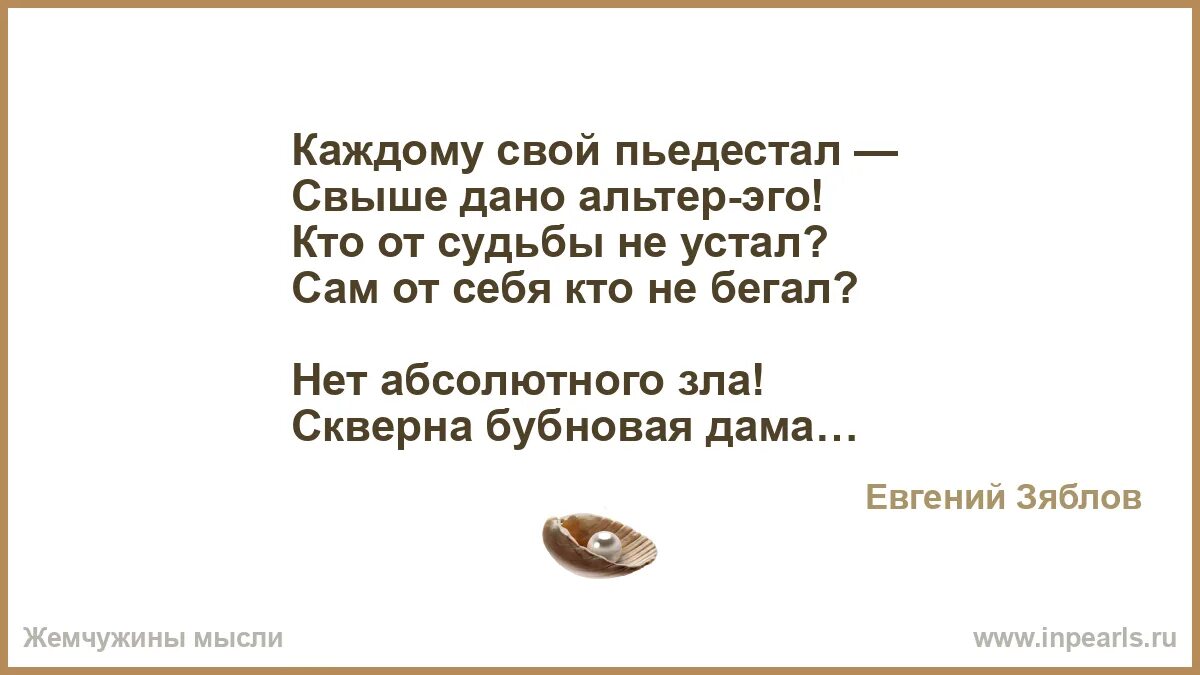 Меня полностью нет абсолютно всерьез. Меня полностью нет абсолютно всерьез