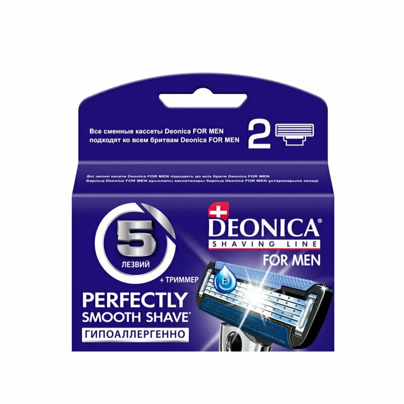 Deonica for men лезвия. Кассеты для бритья мужские deonica for men 6 лезвий, 1 упаковка. Бритва деоника 3 лезвия. Кассета деоника 5 лезвий кассета. Deonica for men лезвия.