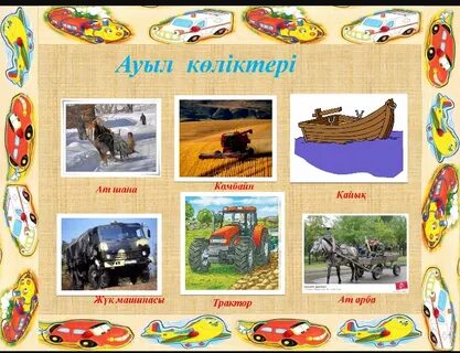 Иркутсктегі жезөкшелер фотоларымен