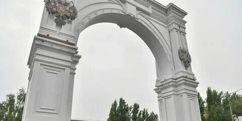 Новости арка