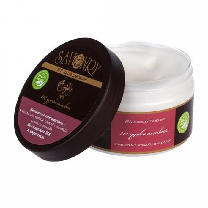 Эйвон маска пленка с мерцающим эффектом и ароматом дерева уд. Спа процедуры для лица. Маска avon planet spa ритуал аюрведы. Зеленая косметическая маска для лица. Красивые маски для лица.