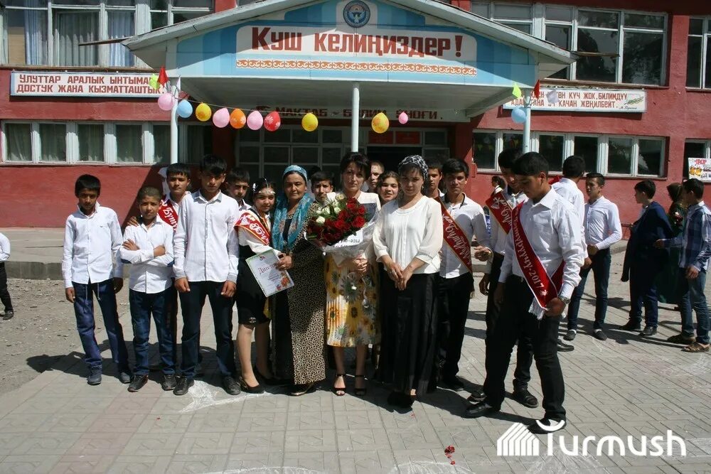 Пагода ош областы. Пагода ош областы