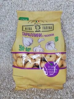 Сушки с чесноком