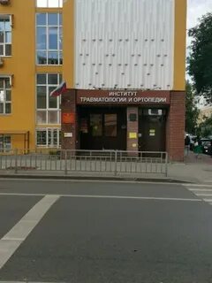 Номер телефона гито нижний новгород