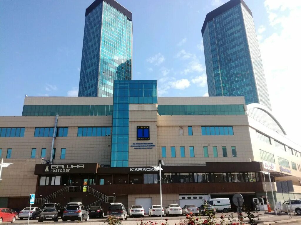бц алматы. майлина 37 фото бц улы дала. алматы навои. Bnc plaza алматы. бц алматы.
