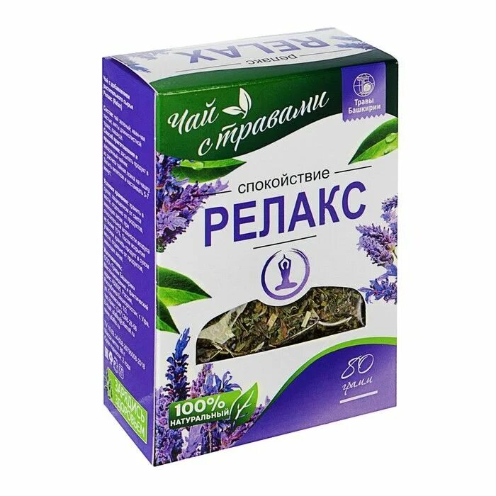 Чай релакс