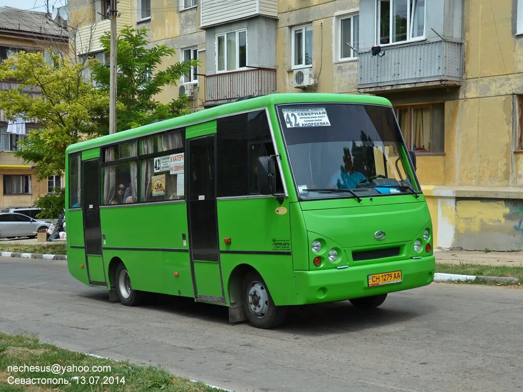 Ralf i van. Заз i-van. автобус i-van a07a. заз a07a1 i-van автобусы. заз a07a1 i-van кабина.