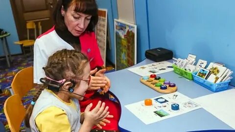 Альтернативная и дополнительная коммуникация