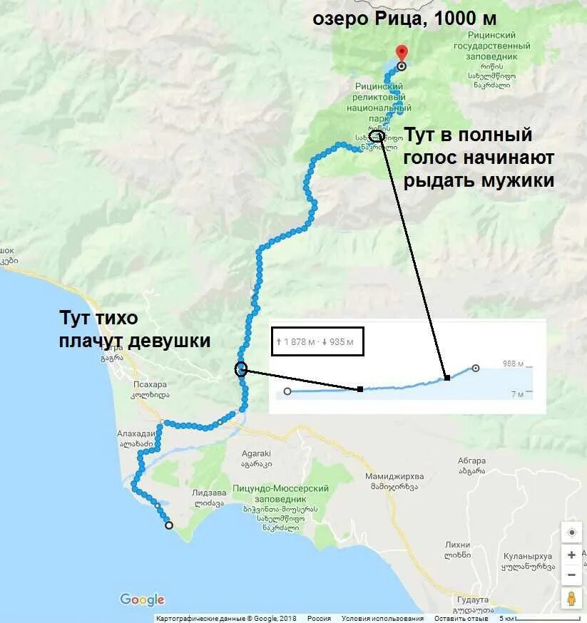 Озеро рица абхазия на карте где находится. Озеро Рица Абхазия на карте. Озеро Рица на карте Кавказа. Озеро Рица карта маршрутов. Дорога на озеро Рица на карте.