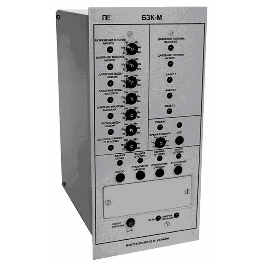 электронный блок защиты электродвигателя. блок реле утечки бру. блок контроля cu nc p3010. блок защитный коммутационный бзс. бзк-м блок защиты котла.