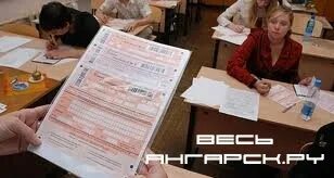 Сельская местность россии. Заброшеные деревни курганской области. Заброшенные деревни россии. Деревня завилихино стоит егэ. Деревня завилихино стоит егэ.