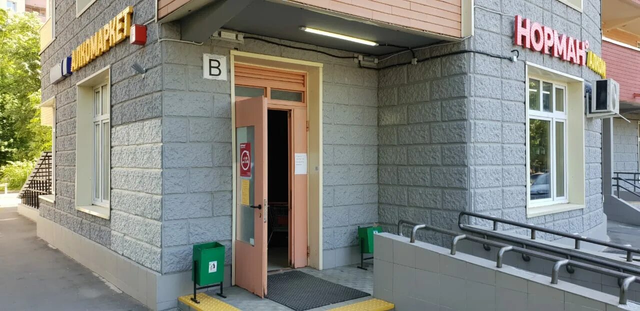 фестивальная, 41, корпус 4. 4. , 41к4. фестивальная 41 к 2. фестивальная 41 корп.