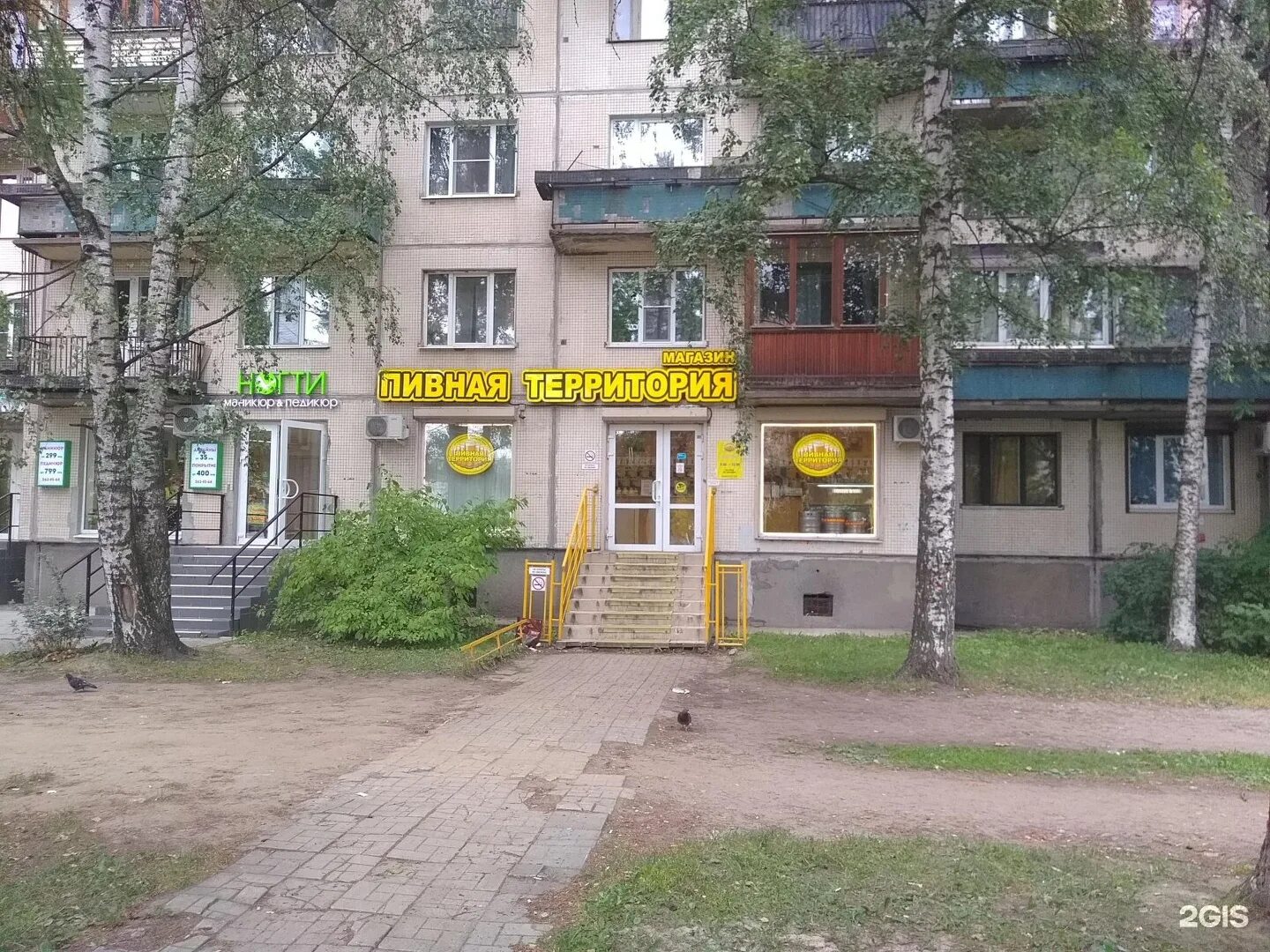 Петербург дыбенко 22 1. 1. Ул. Петербург дыбенко 22 1. 1.