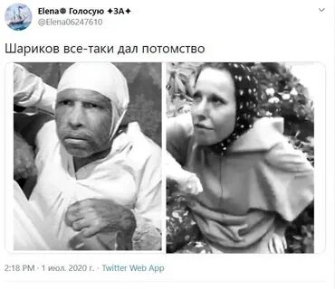 Все таки успел