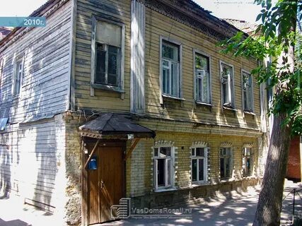 Самара ул алексея