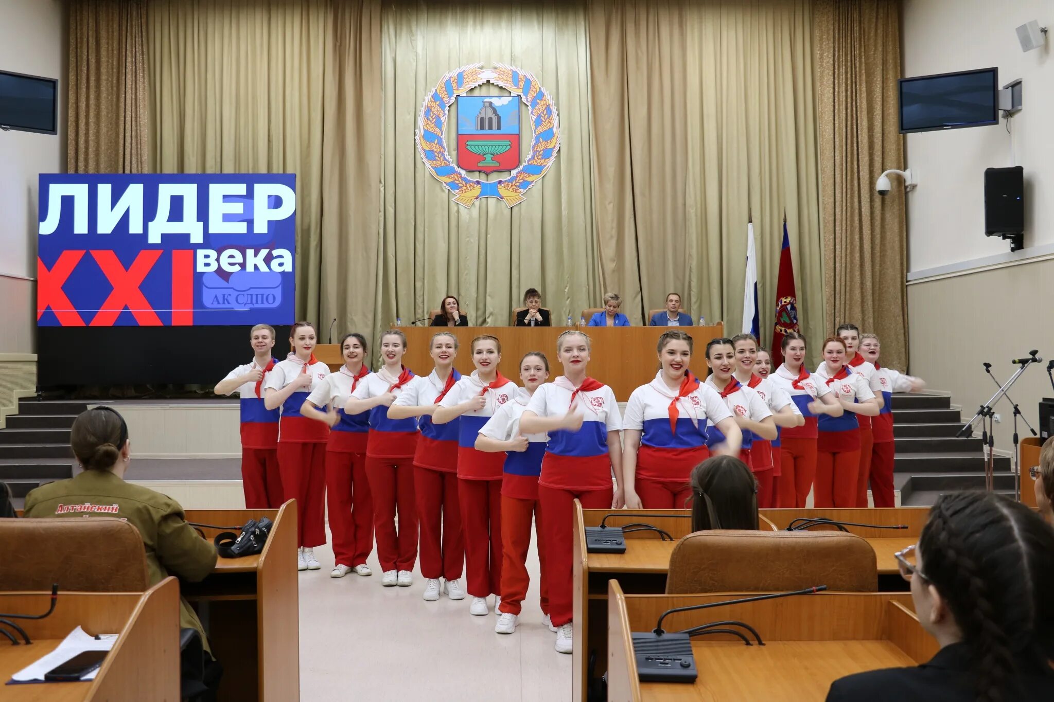 Лидер 21 века фото. Лидер 21 века конкурс. Социальный проект я лидер. Лидер ассоциации. Лидер ассоциации.