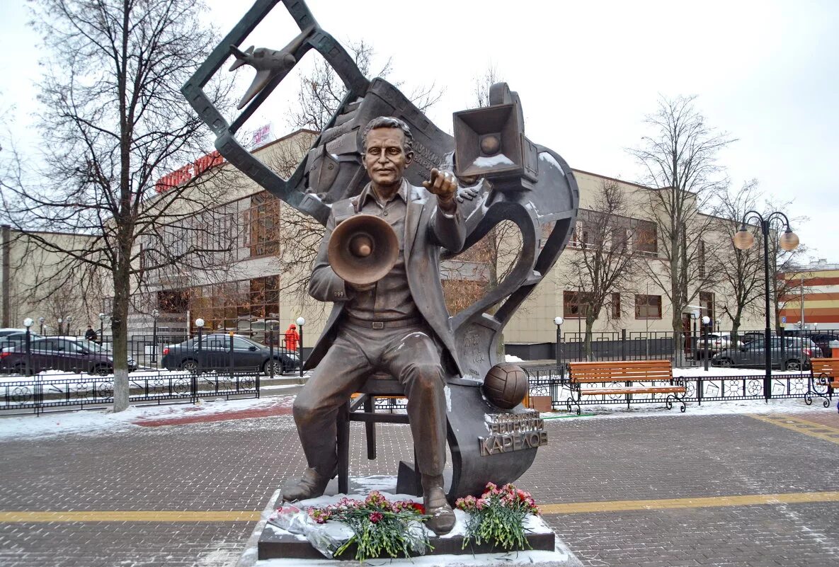 подольск памятник на станции. вокзальная площадь памятник подольскому рабочему подольск. памятники литературным героям золотая рыбка. подольск скульптуры. памятники литературным героям золотая рыбка подольск.