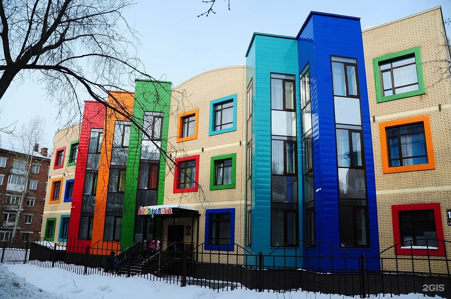 Детский сад ул новосибирск. Детский сад 81 новосибирск. Детский сад улица виталия потылицына. Детский сад ул новосибирск. Детский сад 85 новосибирск.