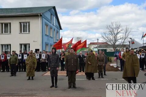 Погода в черикове