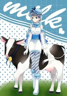Milk animation