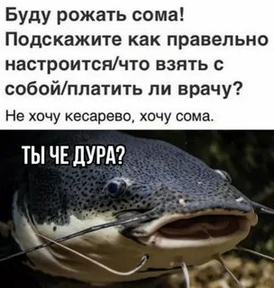 Не хочу рожать как быть
