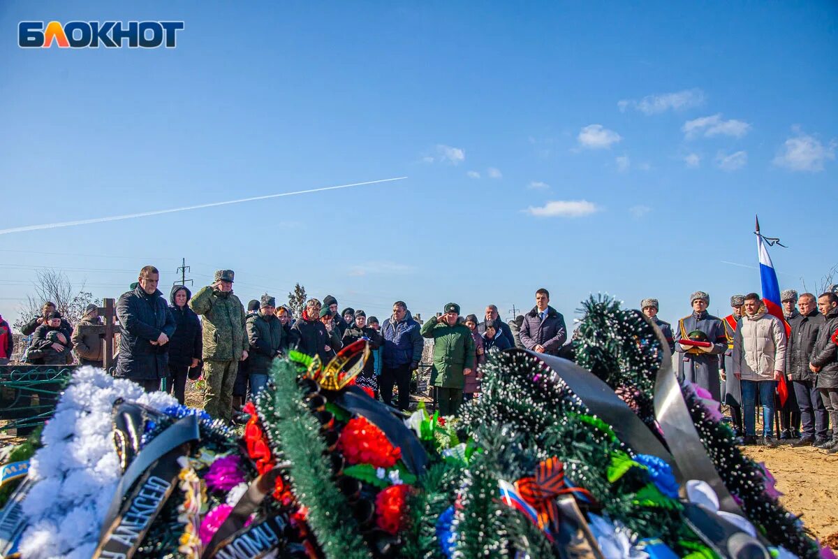22 мая 2023 г. Похороны Алексея Луконина Волжский. Могилы погибших на Украине. Похороны украинских солдат.