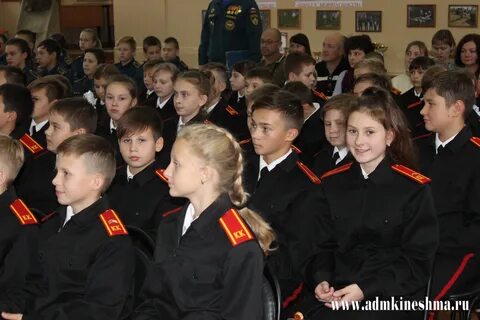 Кинешма класс