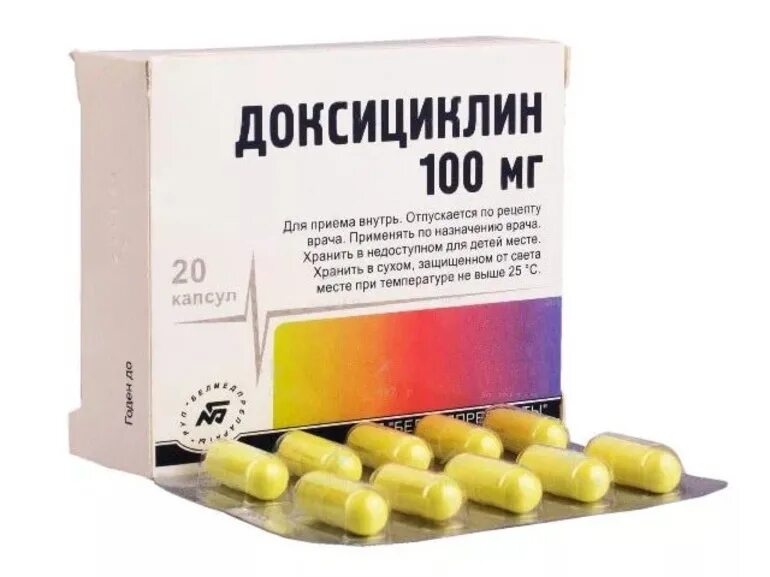 1. Доксициклин капсулы. Доксициклин какие препараты. Доксициклин 100 мг солютаб. Доксициклин юнидокс солютаб 100мг.