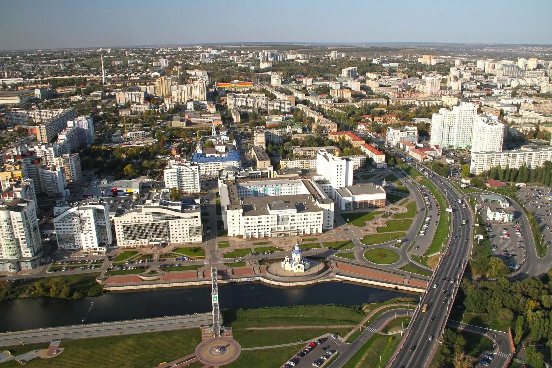 Местные называют город. Белгород город. Белгород центр города. Городской округ город Белгород. Современный Белгород.