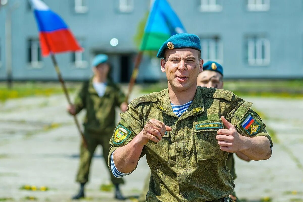 Десантники тут. ВДВ РФ. Десантник. Солдат ВДВ. Десант ВДВ.