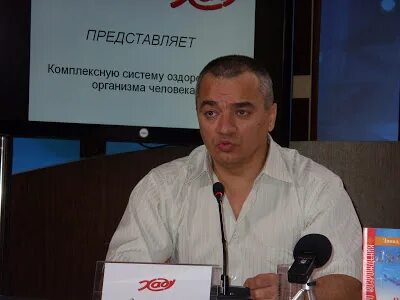 Звиад бекаури