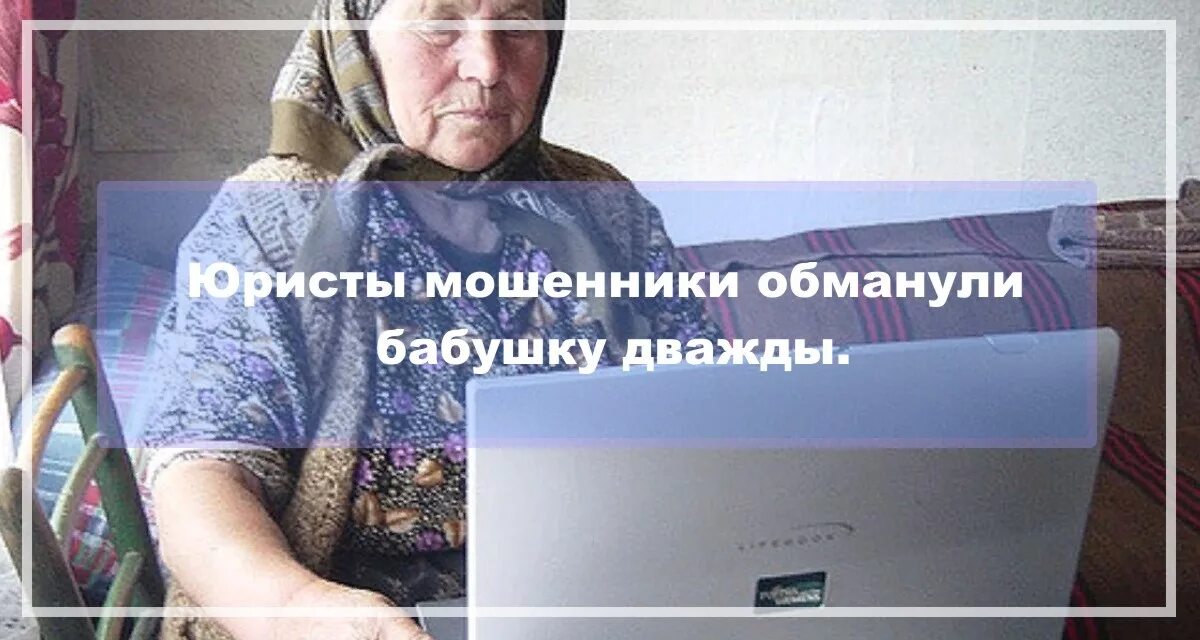 Почему мальчик обманул бабушку. Астафьев конь с розовой гривой. Почему мальчик обманул бабушку. Поросенок фунтик честно честно. Почему мальчик обманул бабушку.