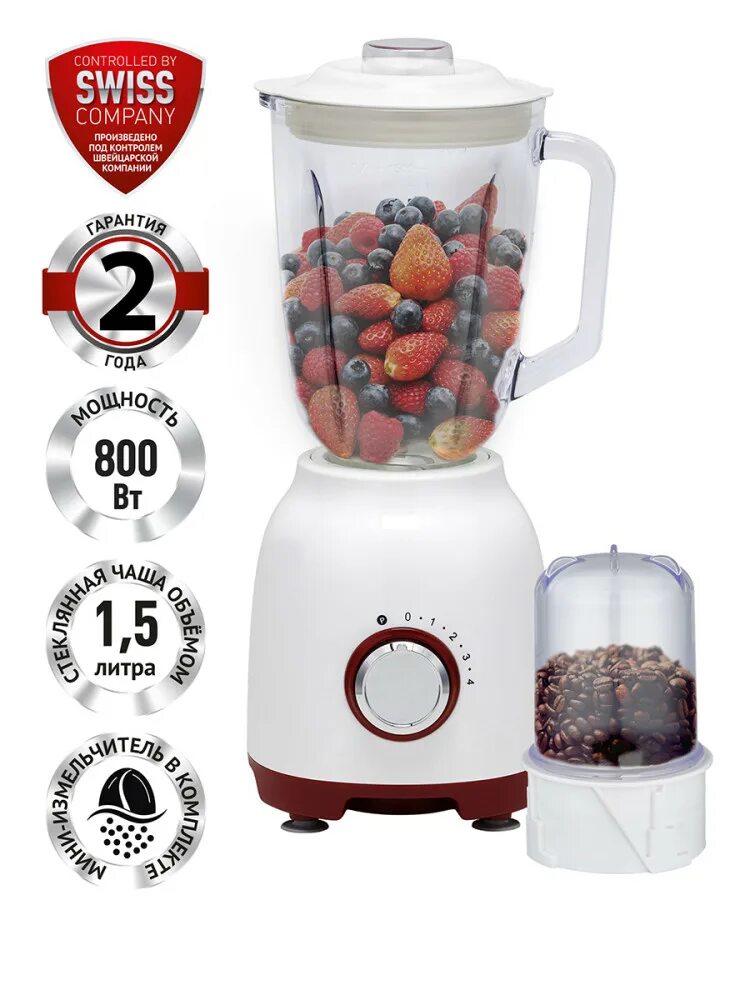 Блендер стационарный polaris ptb 1834g silver. Стационарный блендер polaris ptb 0203g. Блендер стационарный polaris ptb0511g черный. Блендер polaris ptb. Блендер kitfort kt-1379.