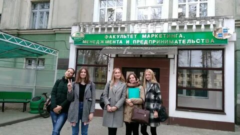 Факультет менеджмент предпринимательство