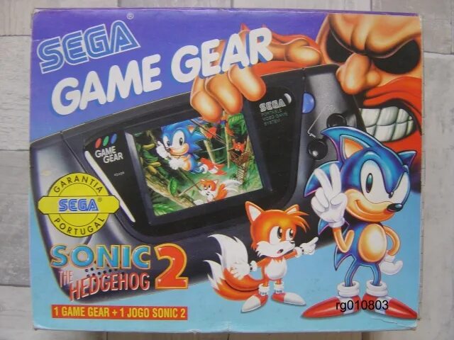 Ultimate game gear