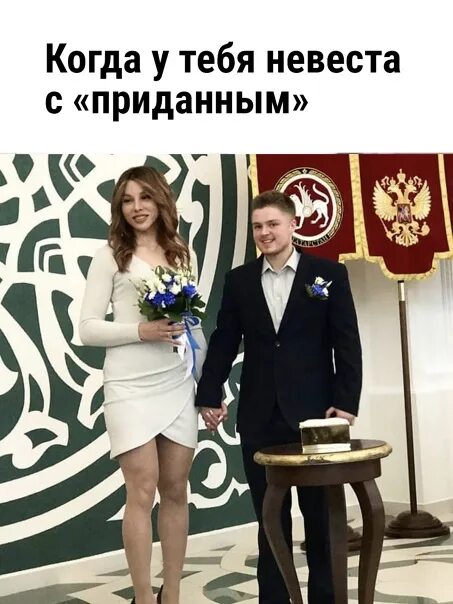 Первые Транссексуалы России