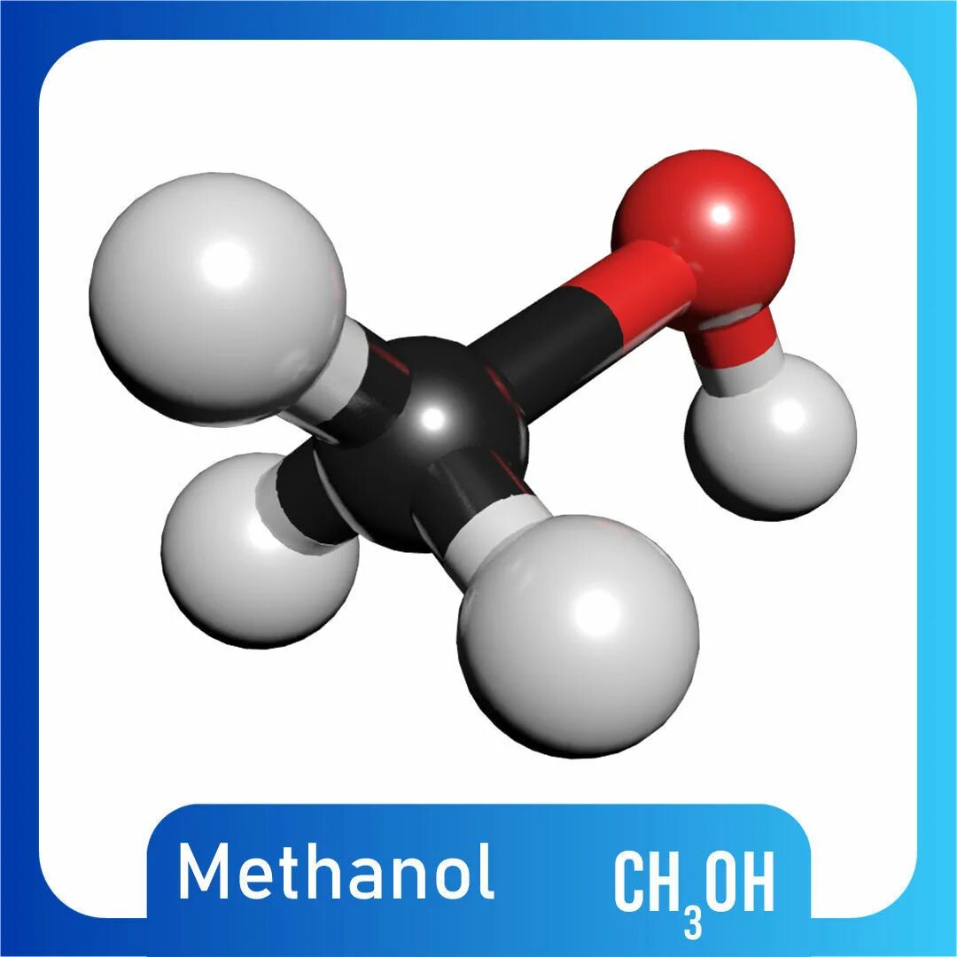 Метанол ch3oh. Молекула метанола. Модель молекулы метанола. 3д модель метанола.