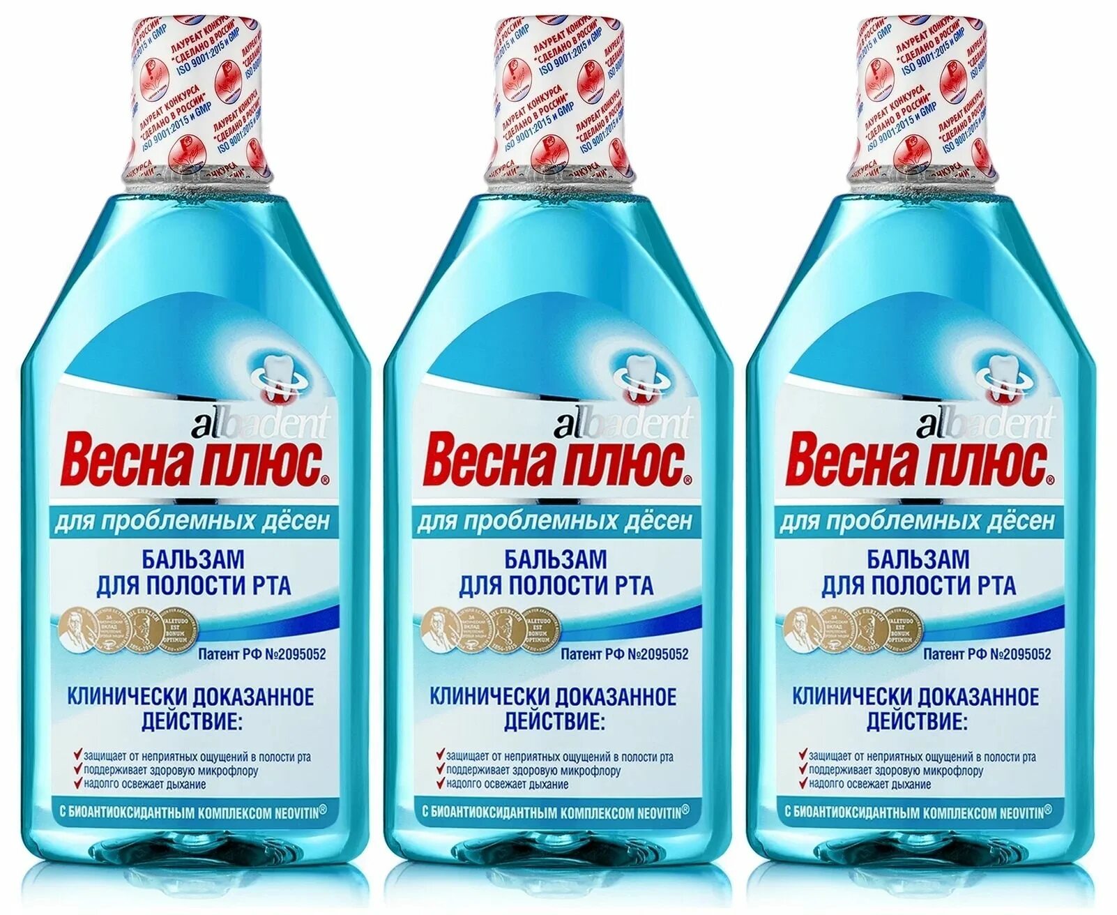 Весенний плюс. Альбадент весна плюс. Бальзам для ополаскивания полости рта. Весенний плюс. Альбадент бальзам для десен.