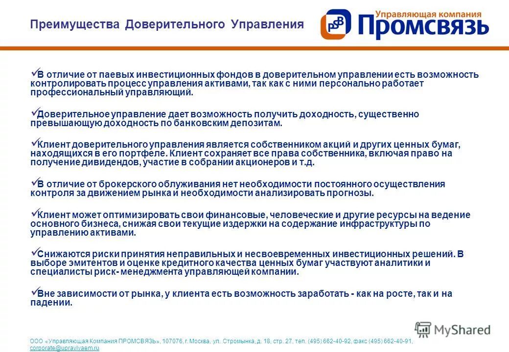 495 662. радиочастотный кабель 50 ом 20ггц оболочка fep (mhd) ae99147221. крючок gamakatsu ls-3614f. 495 662. брелок-пейджер mongoose ls 9000d.