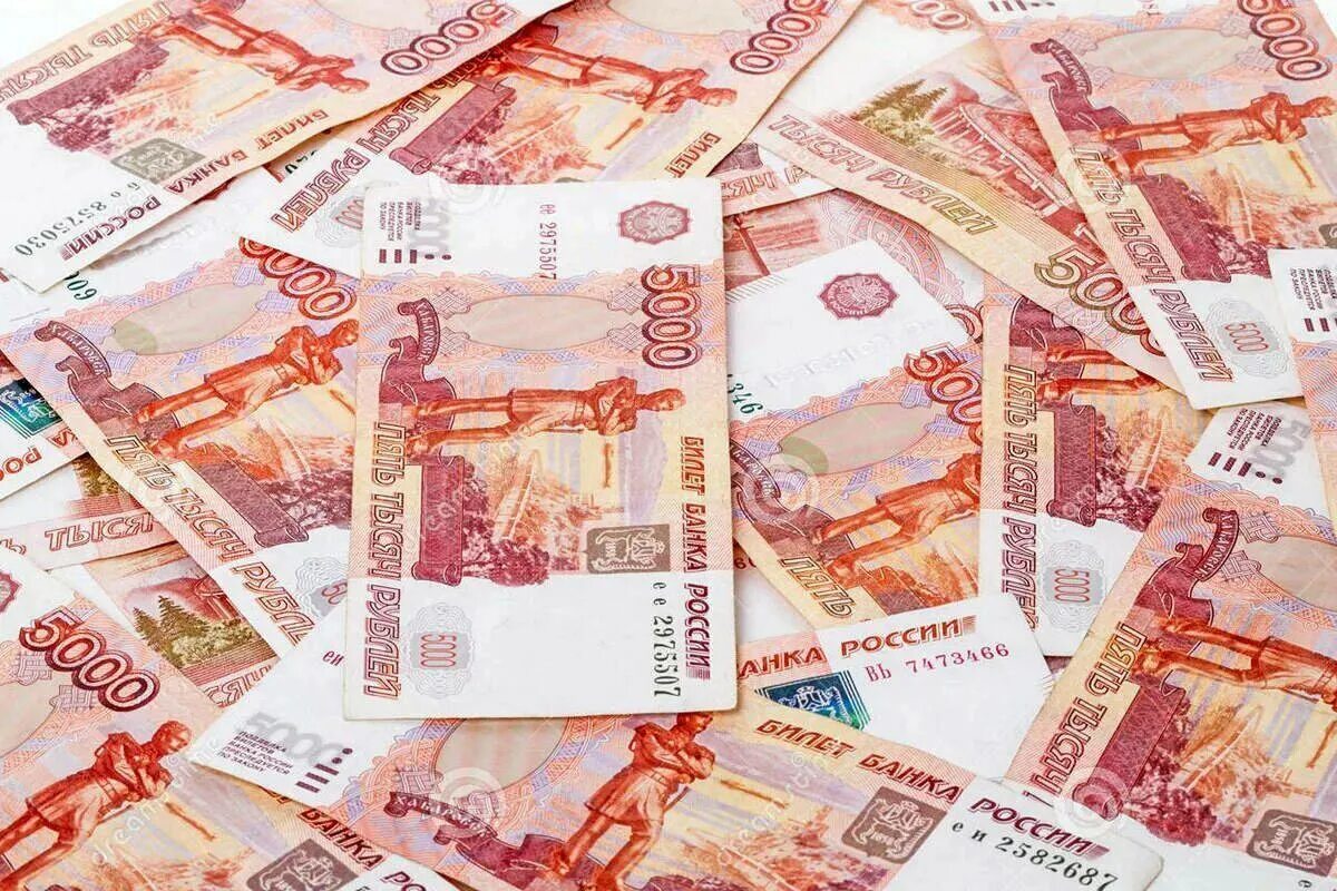 Бумажные деньги. Деньги 5000. 5000 Рублей. Купюра 5000 рублей.